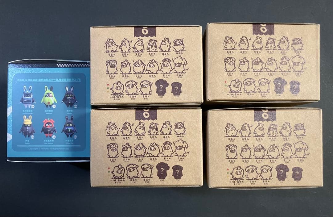 ゼンゼロ ボンプ トレーディング フィギュア 5点セット