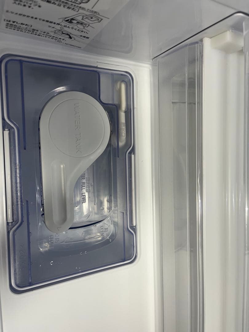 2024年製　MITSUBISHI MR-C33J-W 冷蔵庫ホワイト　三菱電機