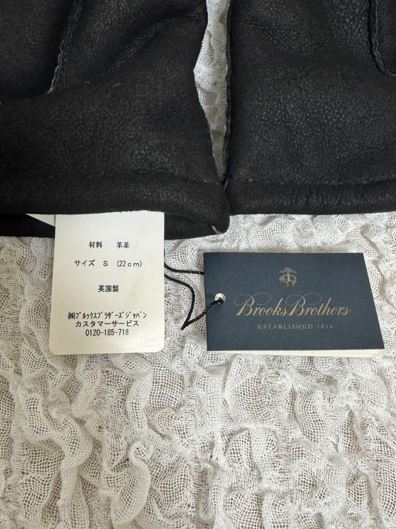 Brooks Brothers 羊革手袋 Sサイズ 黒