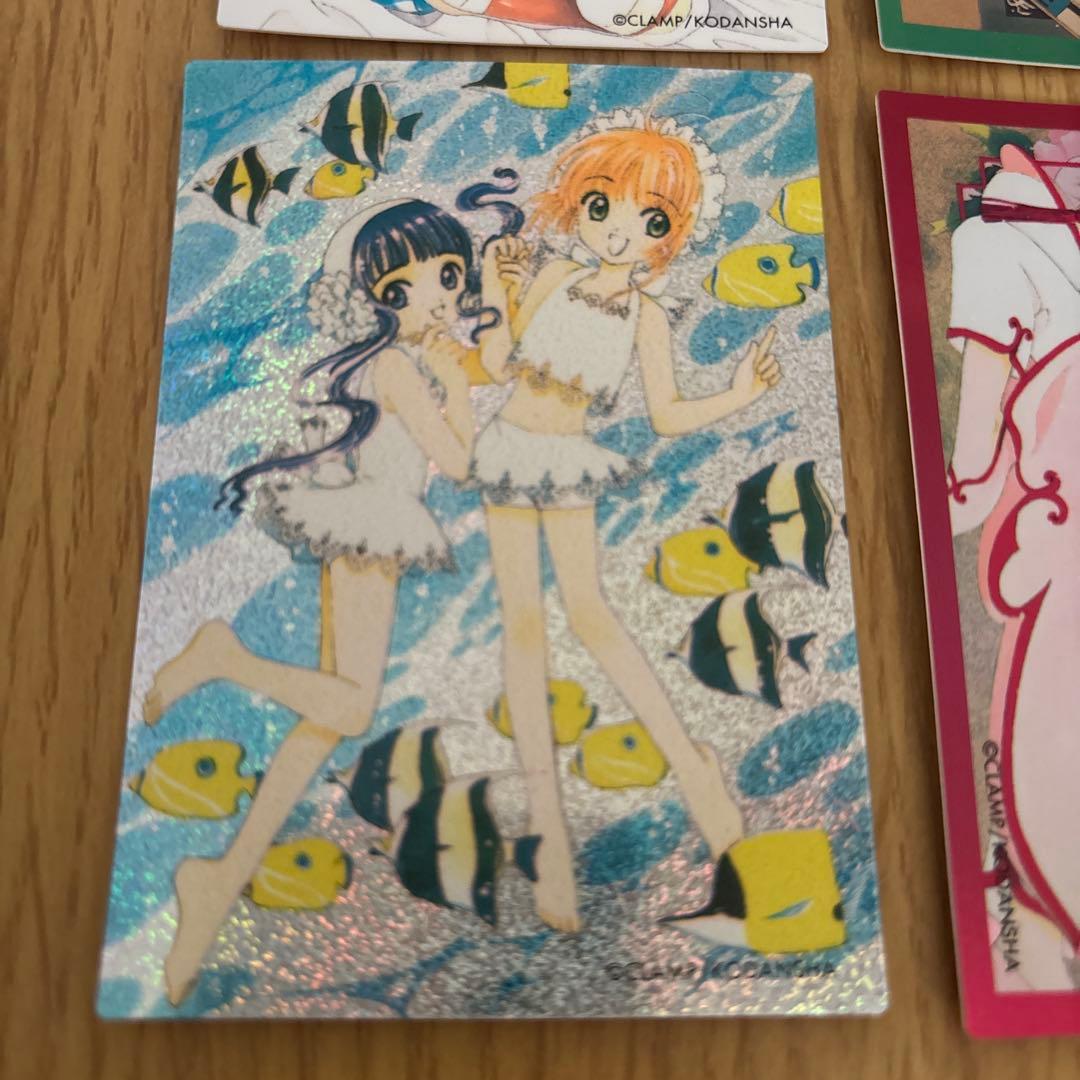 あ*き様 カードキャプターさくらトレカ６枚セット①