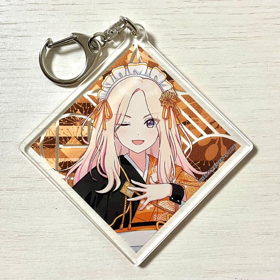 学園マス×東京駅一番街 十王星南 アクキー - メルカリ