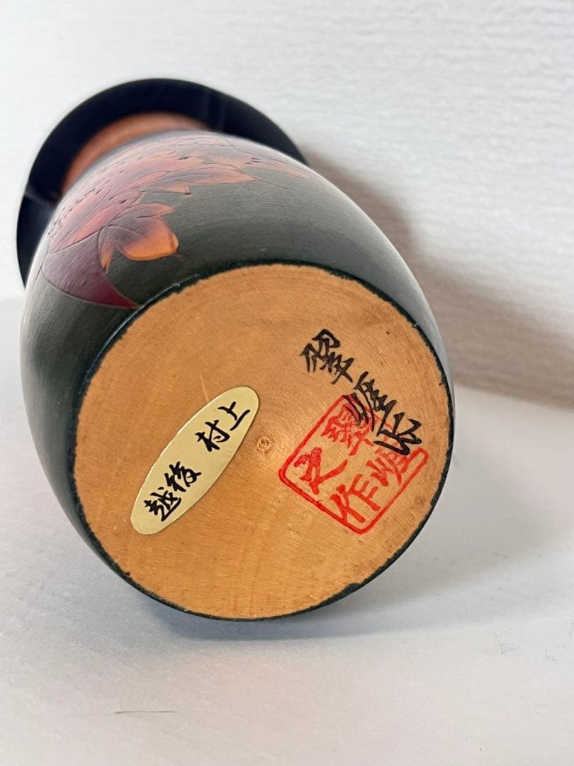 創作こけし 翠崕之作 特大 28cm 越後村上 手描き 牡丹 美術品