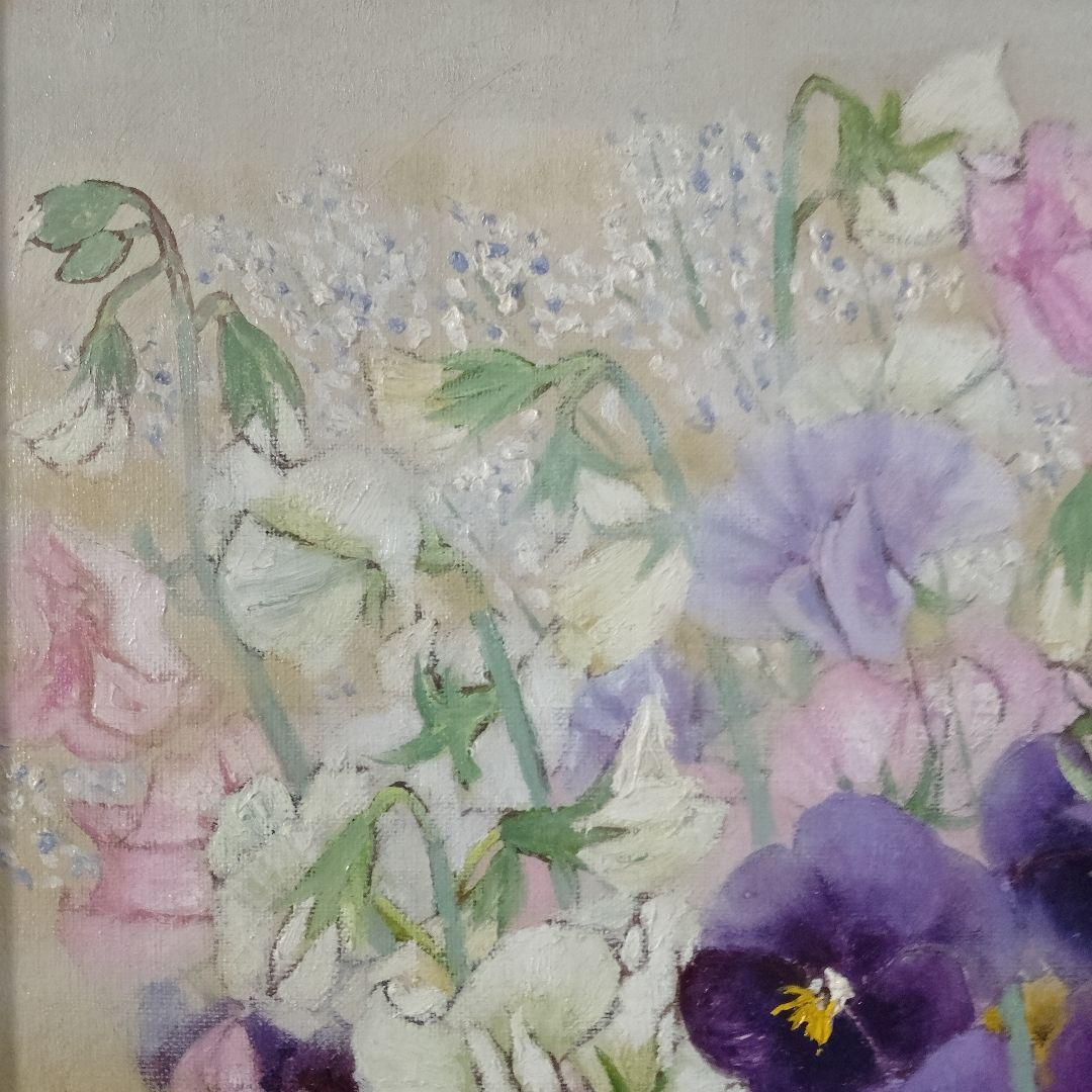 相澤道子　油彩画 F10号『パンジー』直筆サイン入 二科会審査委員