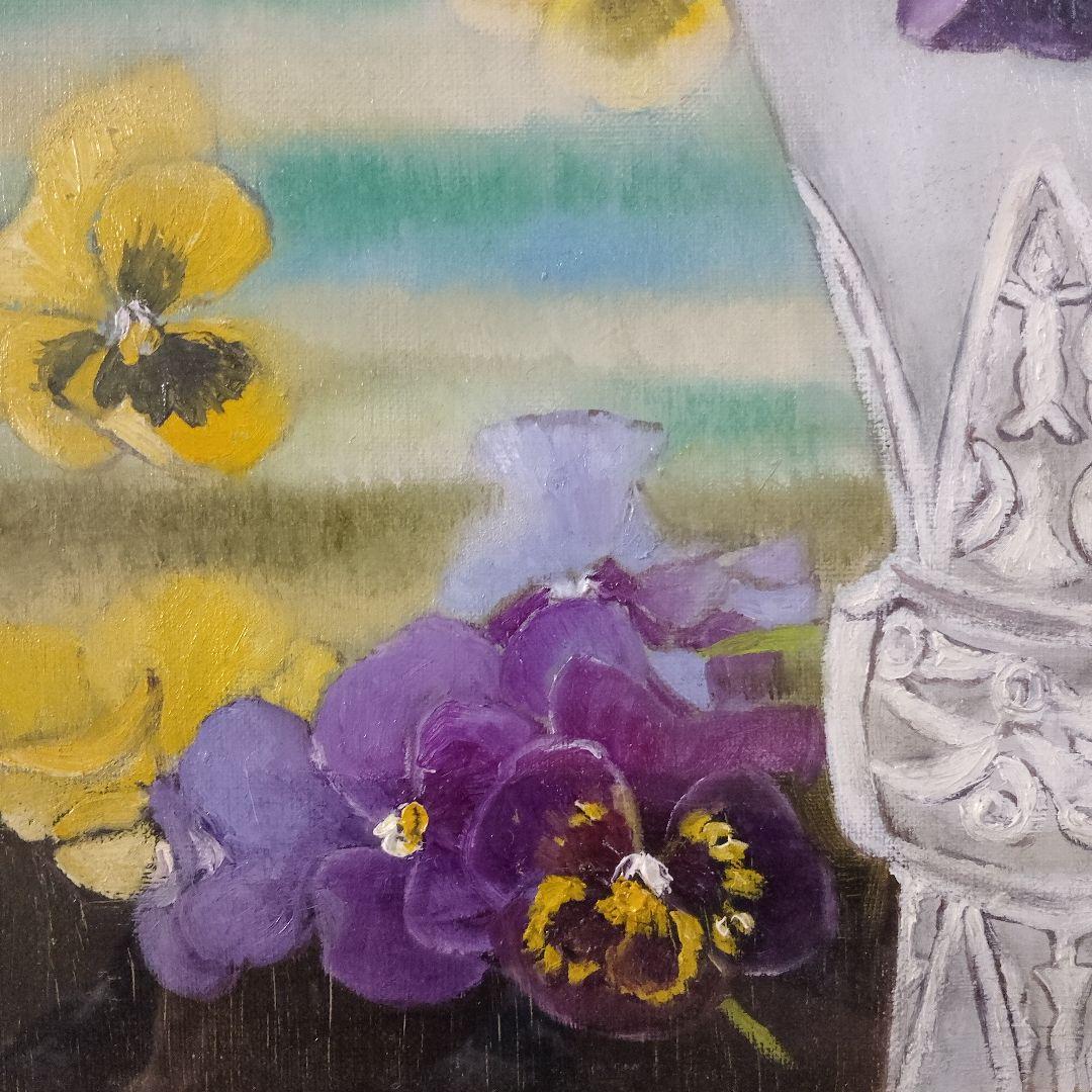 相澤道子　油彩画 F10号『パンジー』直筆サイン入 二科会審査委員