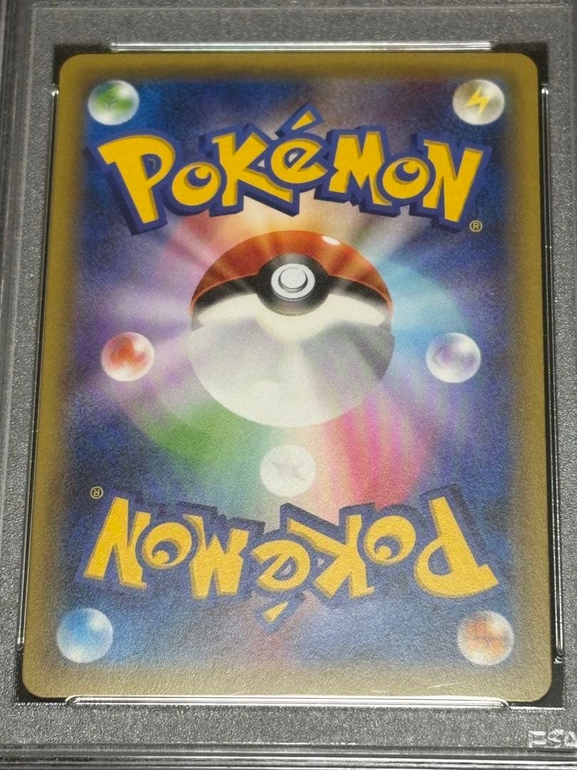 ジラーチ PROMO XY プレミアムチャンピオンパック psa10