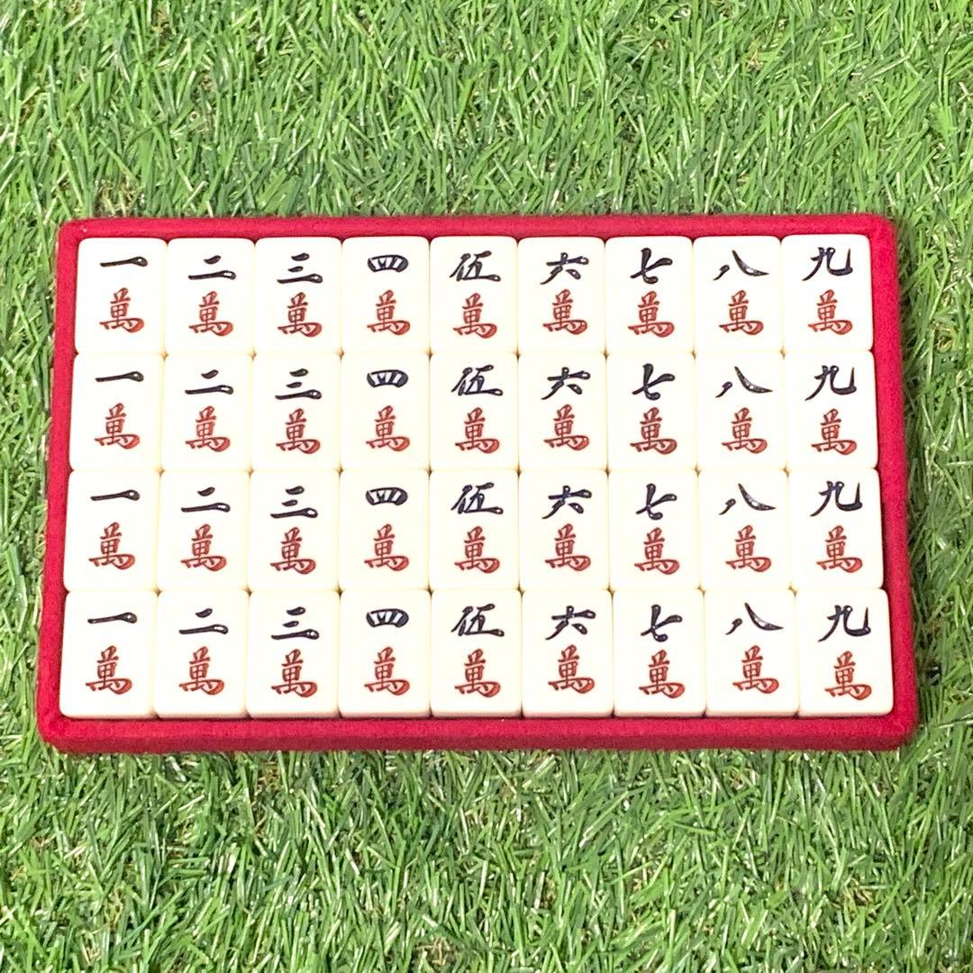 良品 希少ミズノ丸一麻雀牌 三羽一索 三色筒子 金文字花牌 赤牌丸一刻印