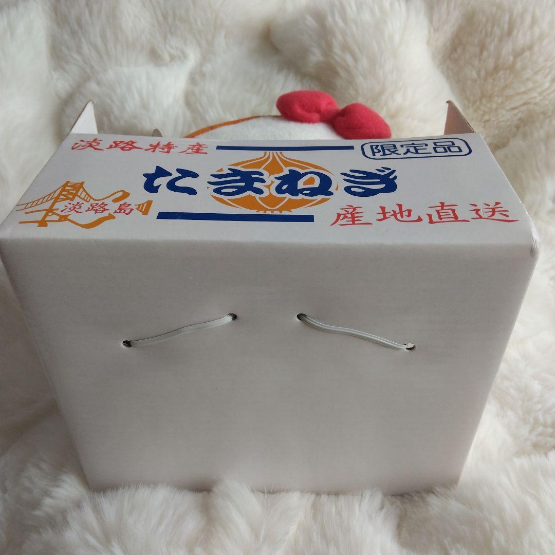 ご当地キティ　淡路　たまねぎ　ハローキティ　ぬいぐるみ　キティ　サンリオ