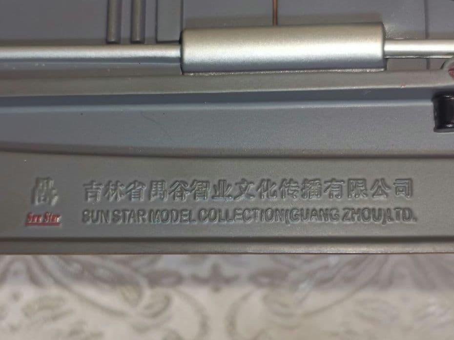 希少　サンスター　DELUXE TUDOR　1/18 キャデラック