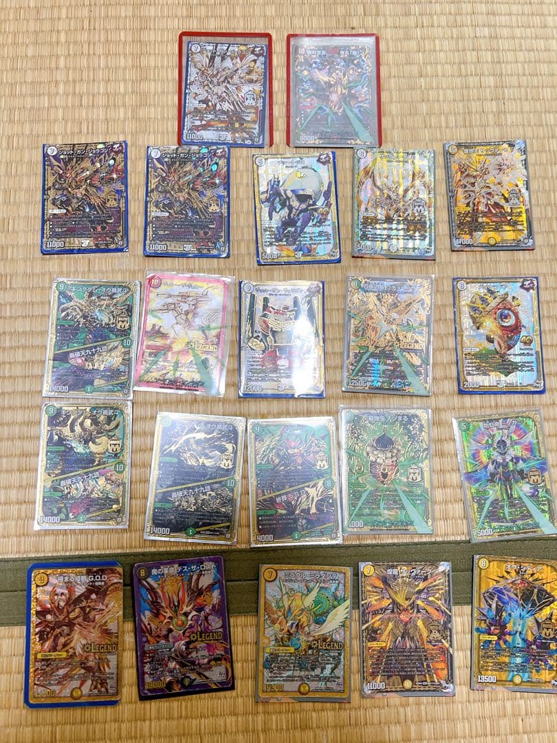 激強デュエマ引退デッキ（4個） 引退品デッキ 4セット 引退品デッキ 4