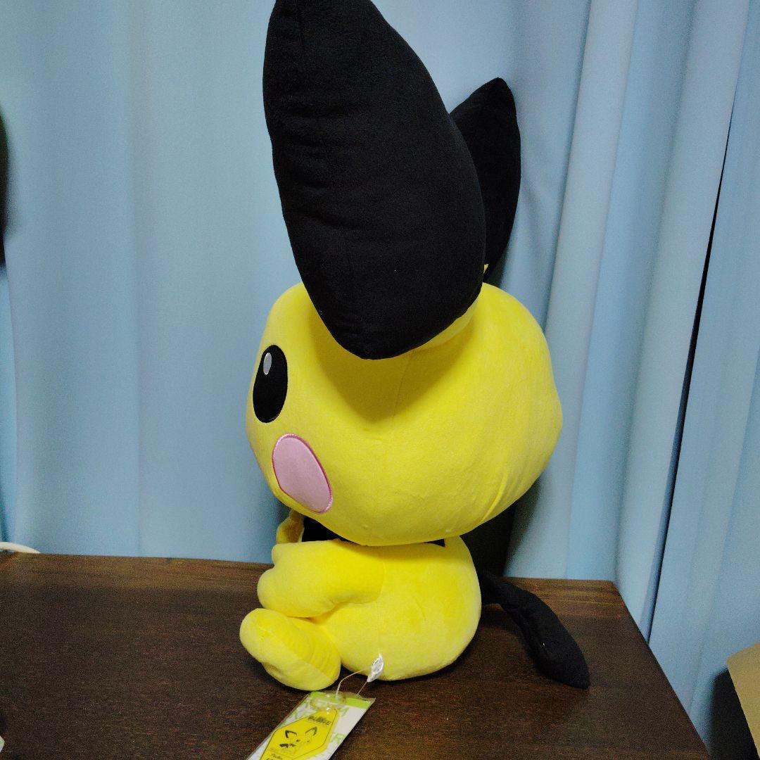 ポケモン★♥ピチュー♥★Big More!★特大ぬいぐるみ・ルームキーホルダー