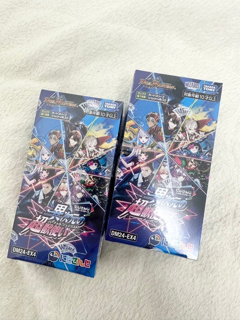 lycee サクラノ刻 本間小鈴 スリーブ