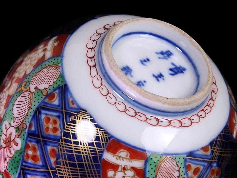 大聖寺伊万里　金襴手　捻り紋に寿の図　蓋茶碗　N158AS-DCd