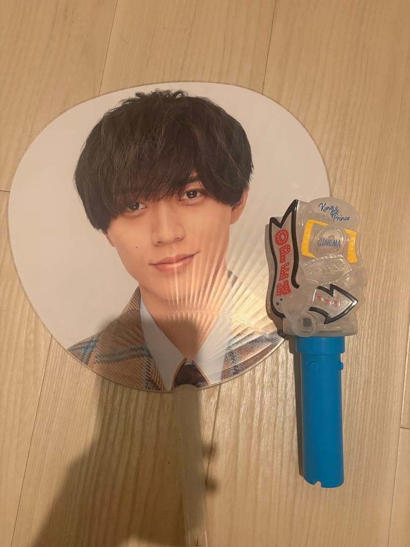 King & Prince 永瀬廉 STARRING ペンライト&うちわ - メルカリ