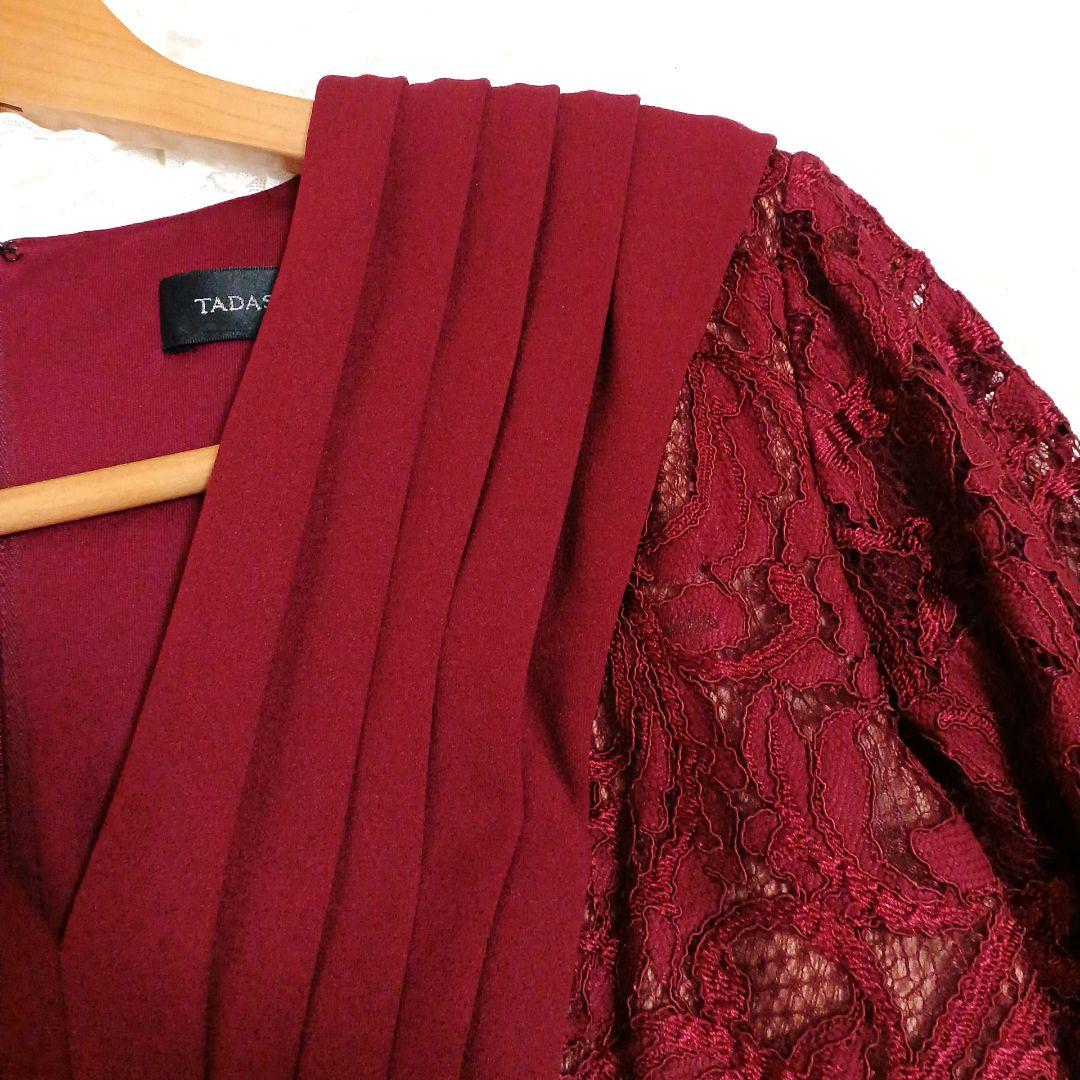 新品✨タダシショージ　ワンピース　深紅　ワイン　レース　ストレッチ　XS