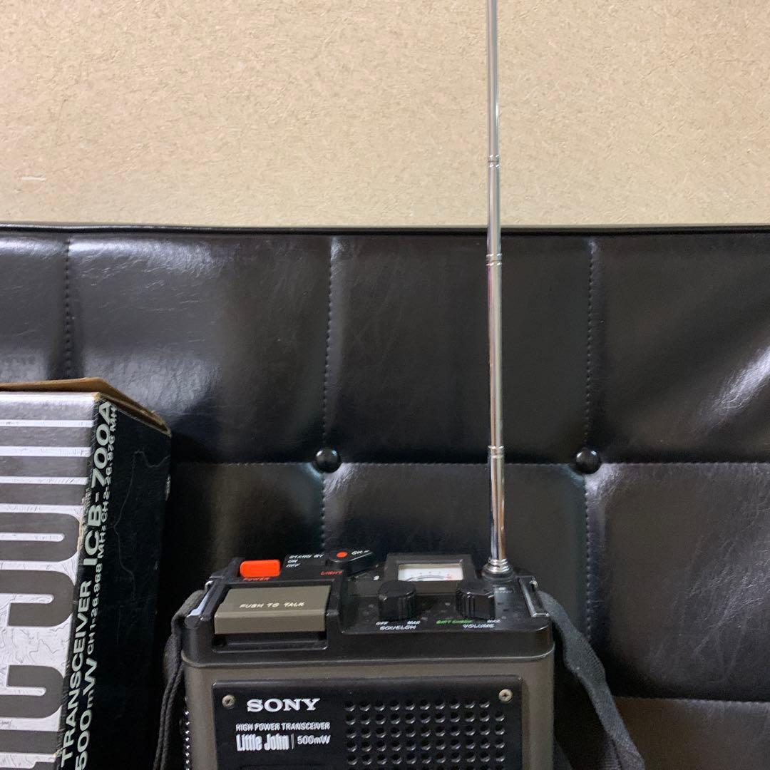 希少 SONY ICB-700A CBトランシーバー 箱付き 昭和レトロ／SONY