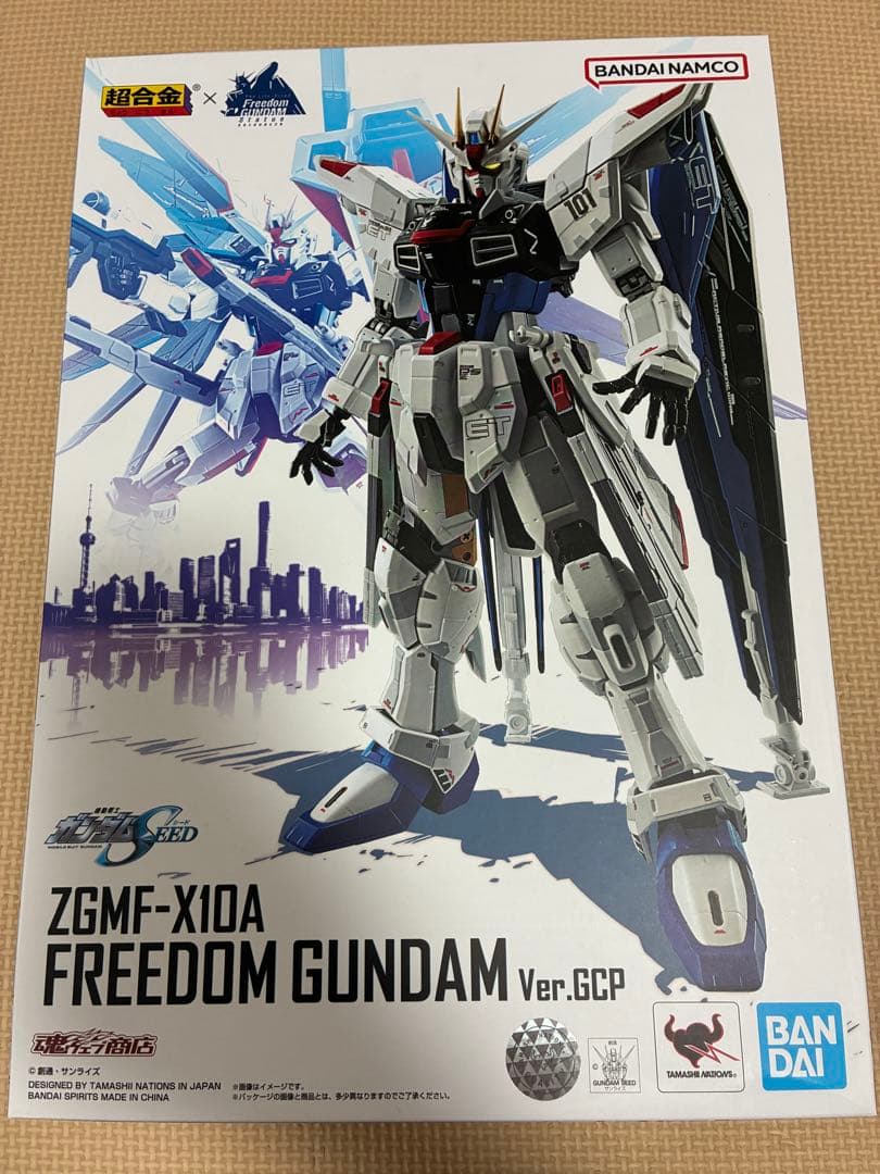 新品未開封 超合金 ZGMF-X10A フリーダムガンダム Ver.GCP