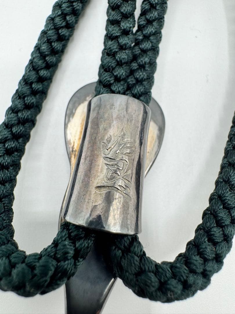 軸掛 高木治良兵衛 南鐐 瓢 銀