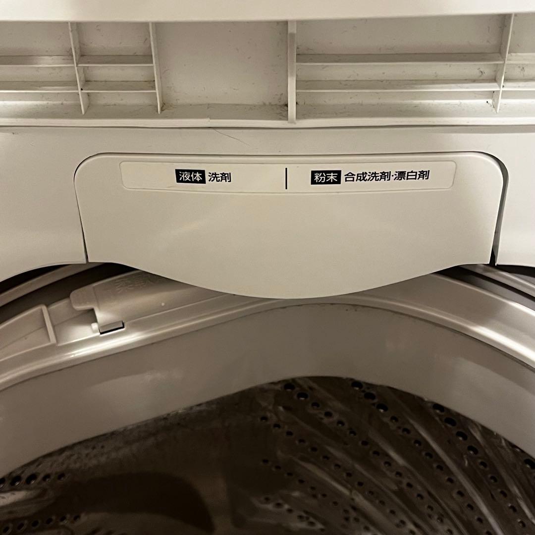 【送料込み】アイリスオーヤマ　洗濯機　4.5kg IWA-T451