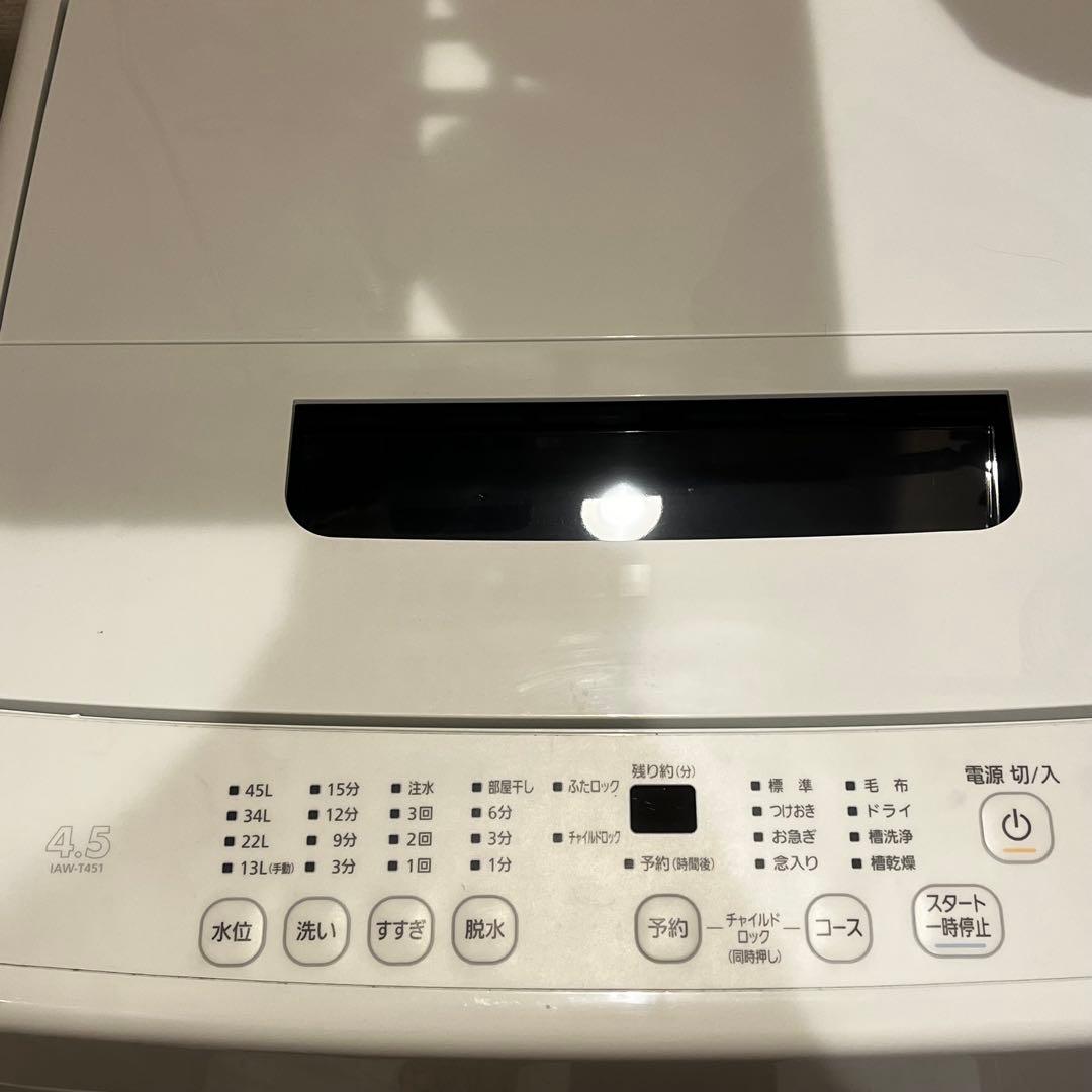 【送料込み】アイリスオーヤマ　洗濯機　4.5kg IWA-T451