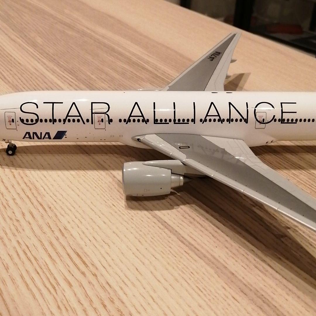 最終価格】ANA 777-200 1/200 JA711A 全日空商事 1/200 B777-300ER ANA