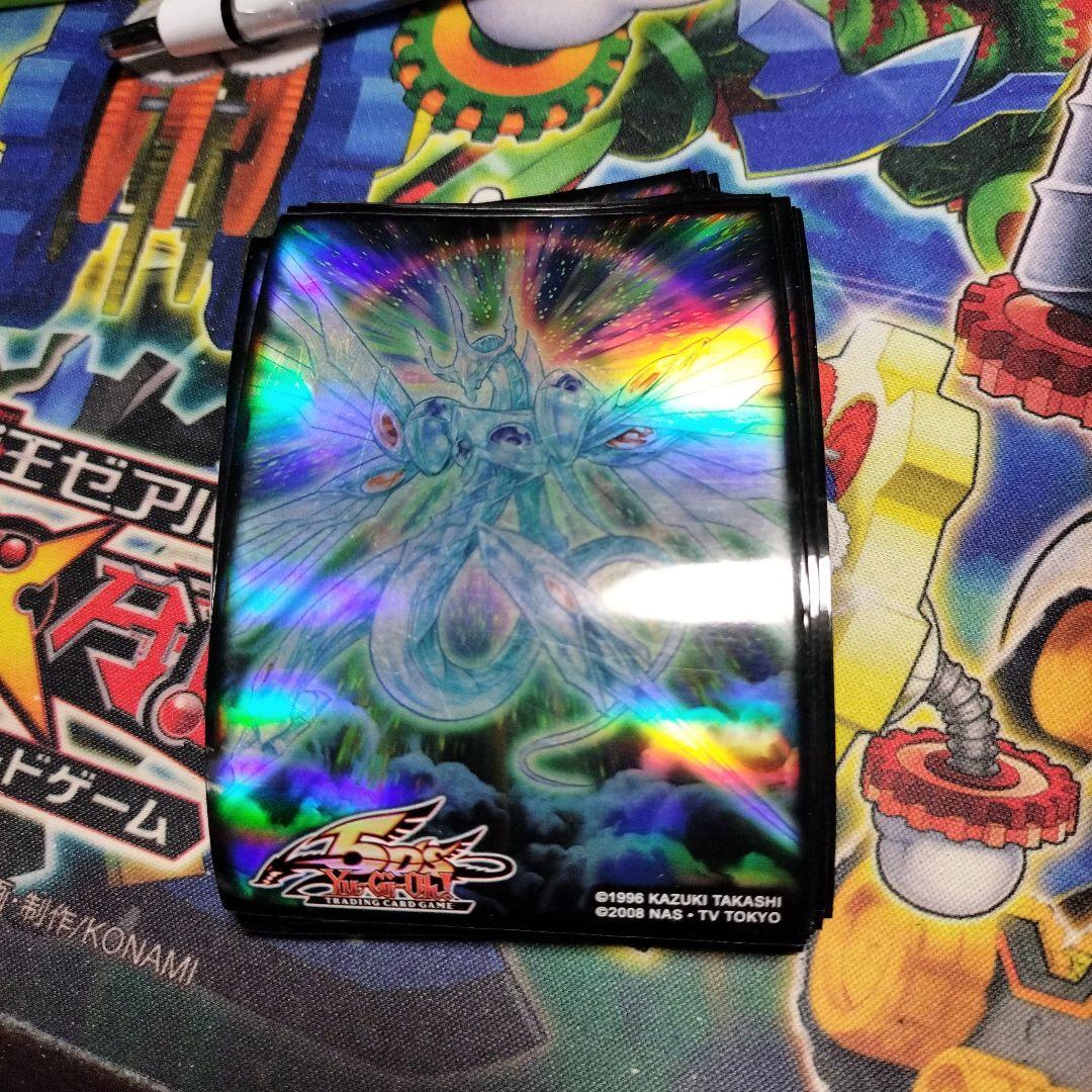 遊戯王 セイヴァースタードラゴン 絶版スリーブ - メルカリ