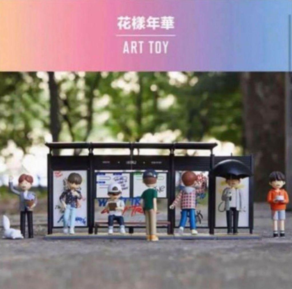 BTS公式 花様年華 ART TOY 7体セット 猛虎の勇姿UR 11種