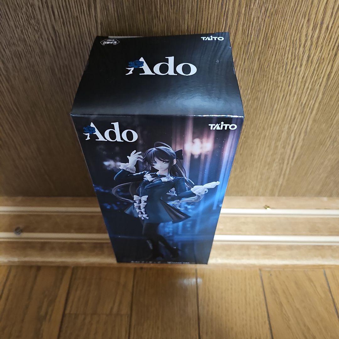 Ado フィギュア Winter ver.