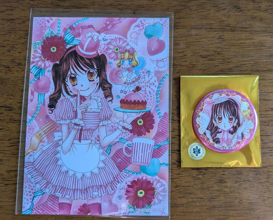 りぼんカフェ 夢色パティシエール ブロマイド カンバッジ - メルカリ