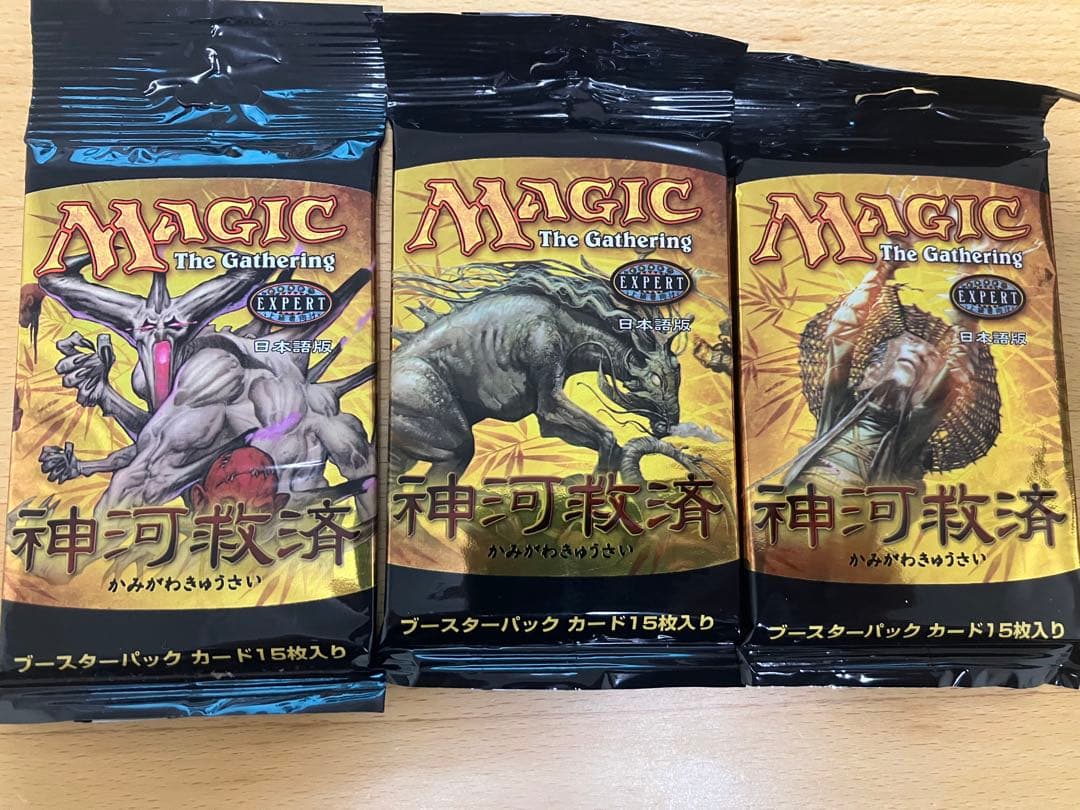 MTG 神河救済 日本語 3パック　ミラディン　英語 トーナメントパック　セット MTG 神河救済 日本語 3パック ミラディン 英語 トーナメントパック