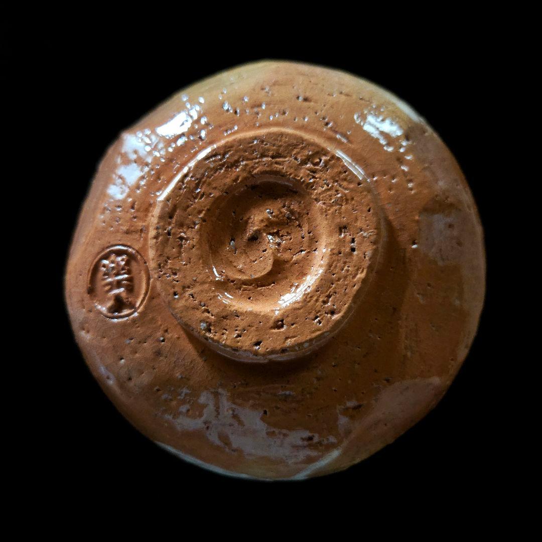 《美品》吉村楽入 赤楽茶碗 白菊 金箔 抹茶茶碗 共箱/布/説明書つき