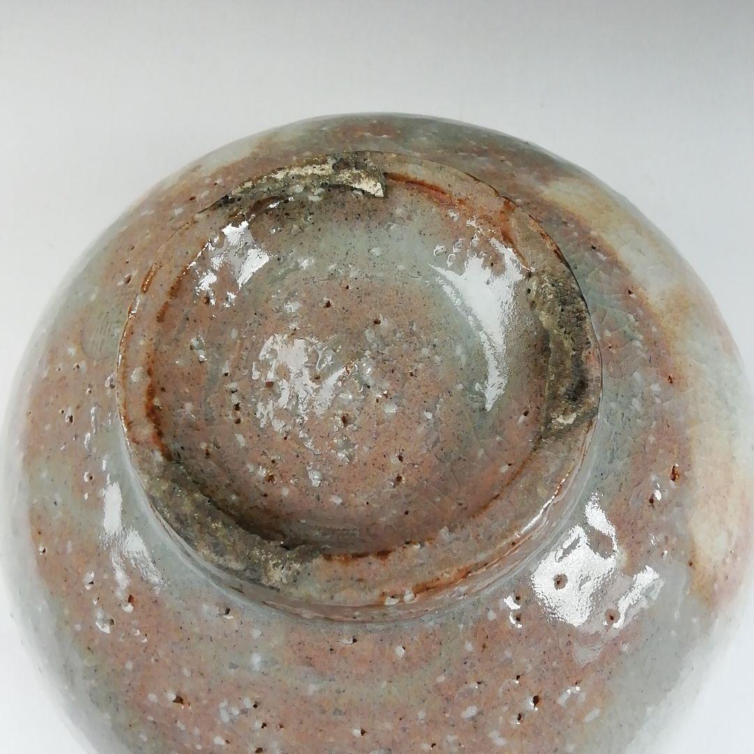 T322 茶碗 『萩茶碗』『天鵬山 造』 共箱 抹茶碗 茶道具