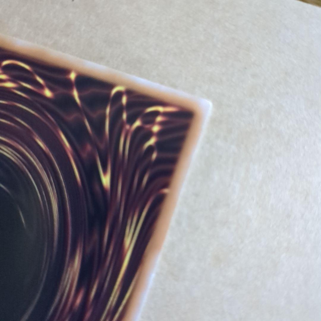 閃刀姫－ゼロ プリズマスティック レア デュリエスト・アドバンス