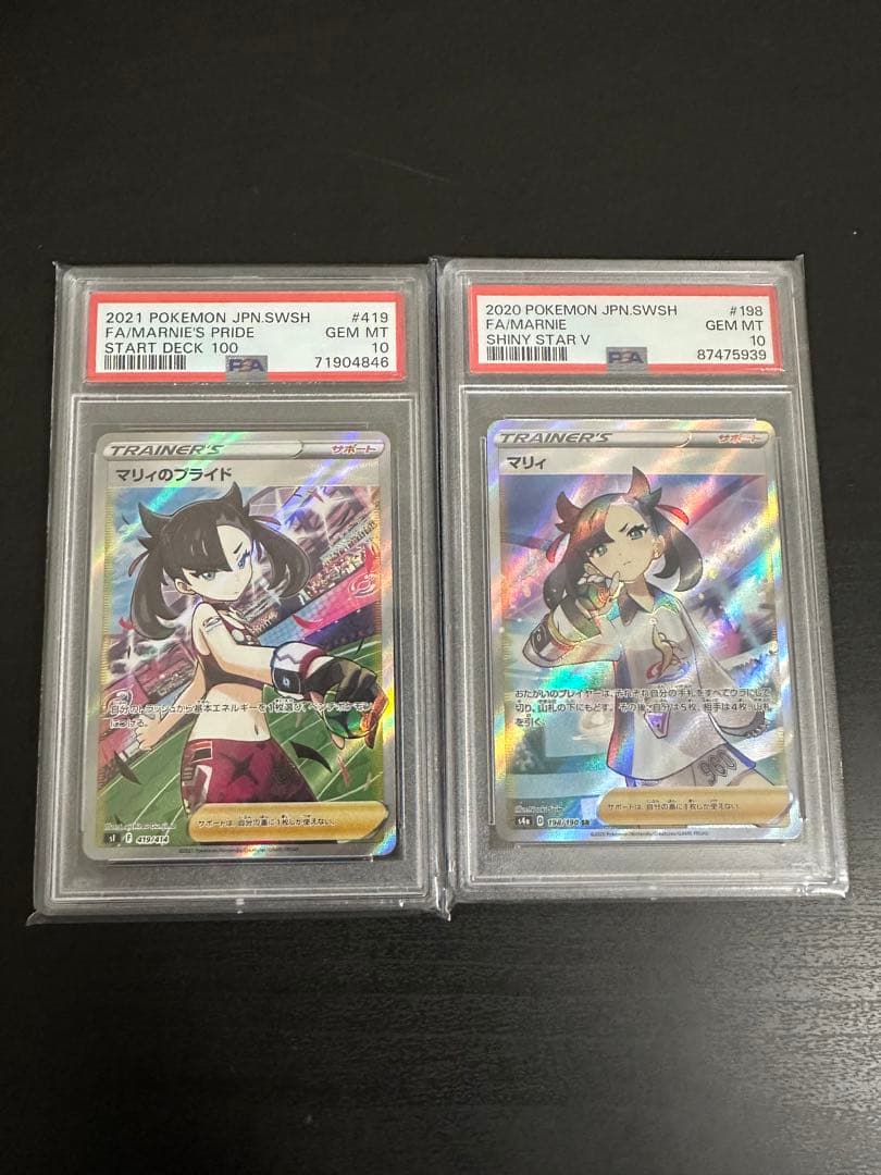 民国期 鈞窯 瓢箪形瓶 流れ釉飾壺 時代物 置台付 共箱付 2026年最新