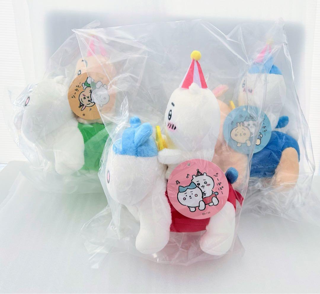 ちいかわらんど ぴーぽぽぬいぐるみ ちいかわ ハチワレ うさぎ - メルカリ