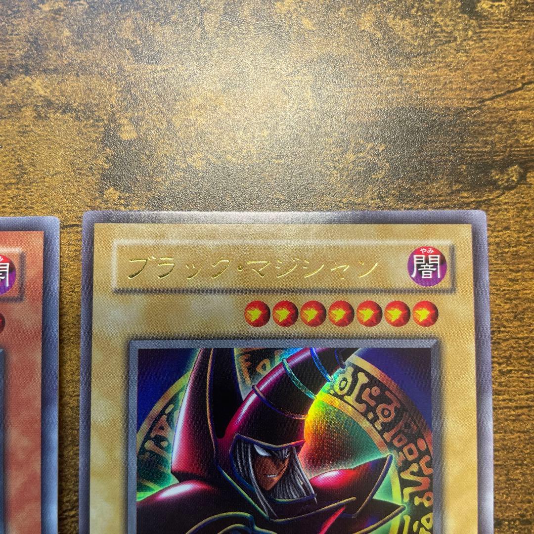 【極美品】ブラック・マジシャン・ガール　ブラック・マジシャン　プレミアムパック4