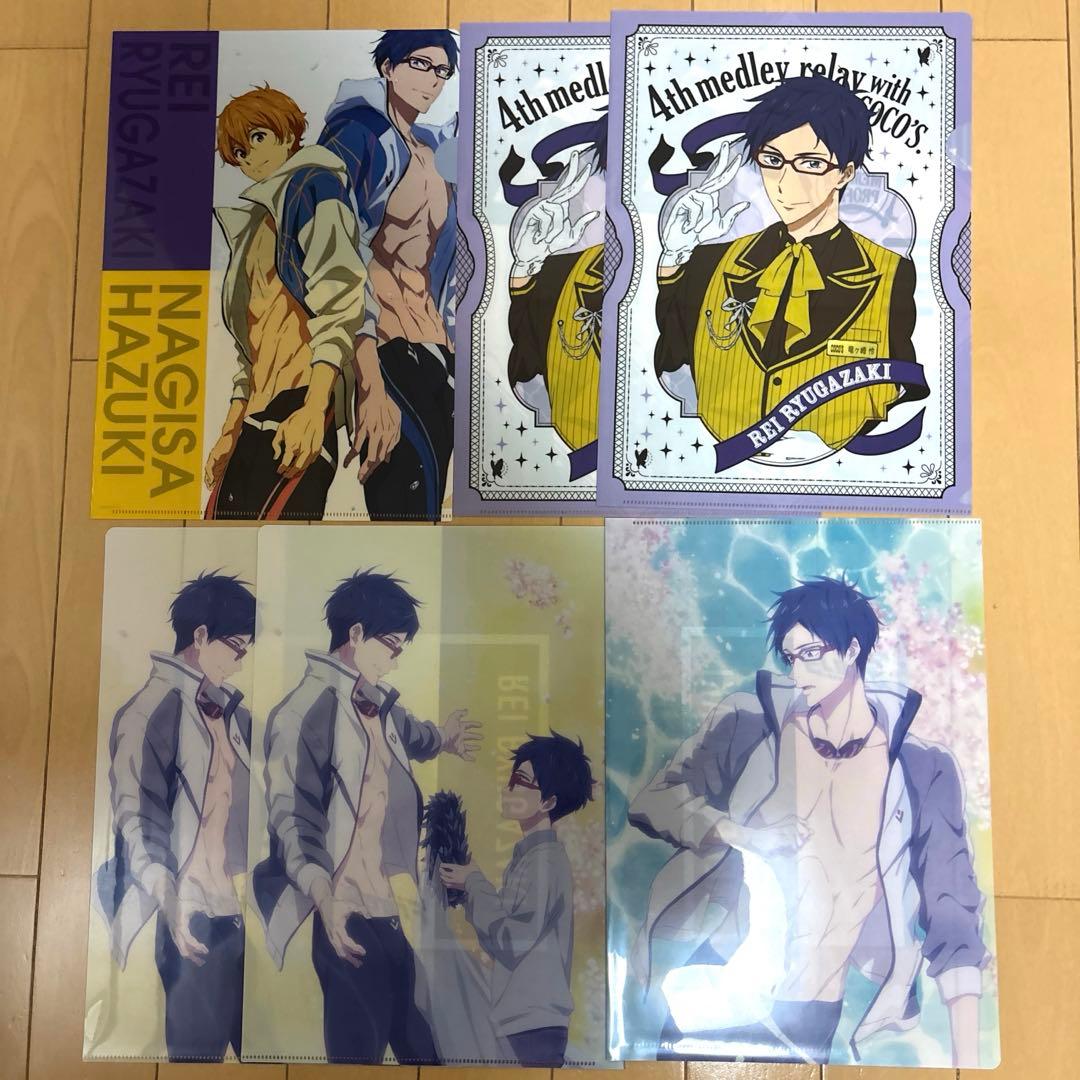 Free！ クリアファイル まとめ売り 6枚 竜ヶ崎怜 - メルカリ