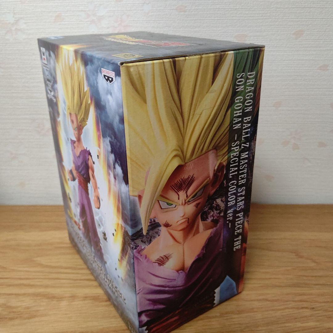 ドラゴンボールフィギュア 孫悟飯MSP【新品未開封】