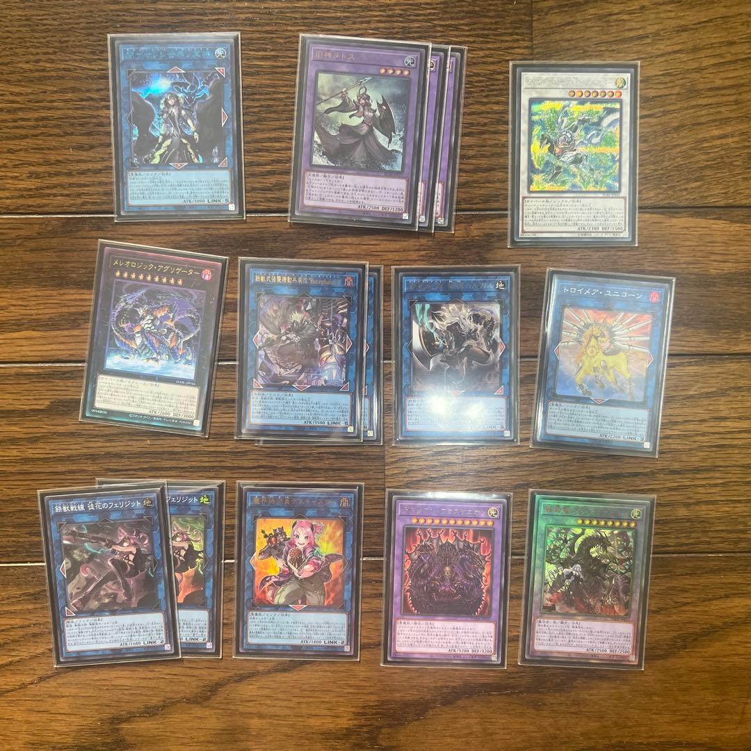 ラビュリンス・エクストラデッキパーツ ラビュリンススリーブ付き 本格