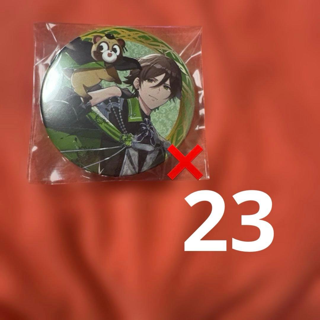 浦島坂田船タッグマッチ2023缶バッジまとめ