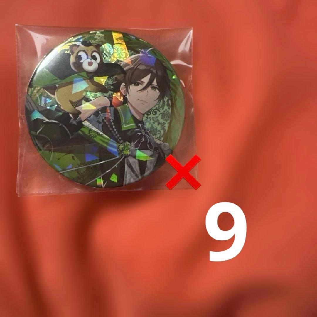 浦島坂田船タッグマッチ2023缶バッジまとめ