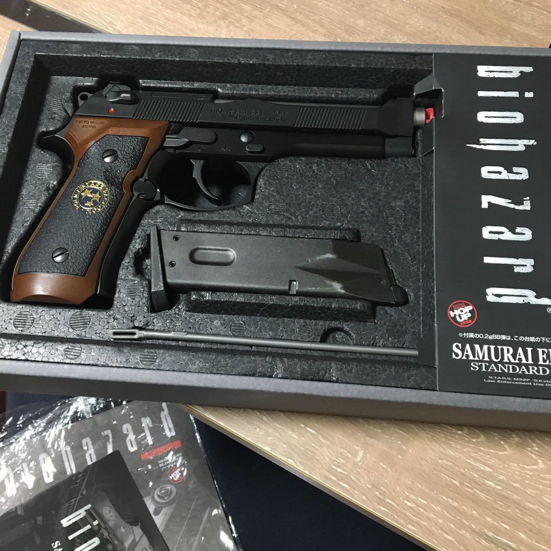 東京マルイ バイオハザード サムライエッジ スタンダードモデル