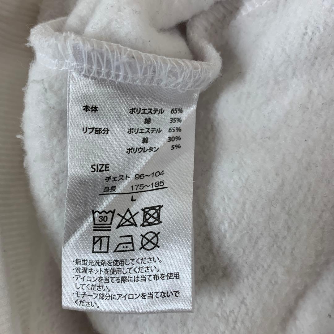 テレサ パーカ ホワイト Lサイズ 「スーパーマリオ」 - メルカリ