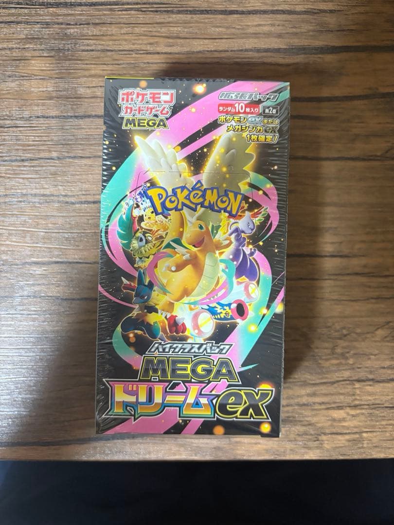 ポケモンカードゲーム MEGA ドリームexボックス