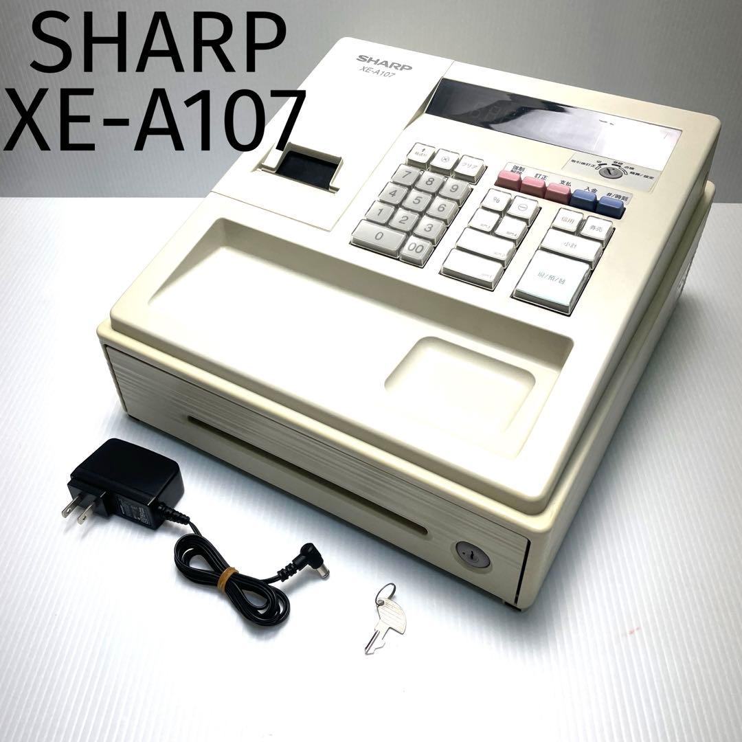 SHARPシャープ レジスター XE-A107 鍵、ACアダプター付き SHARP 電子