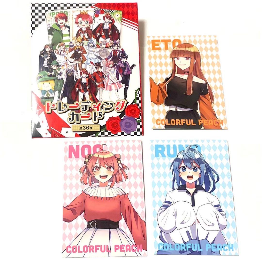 カラフルピーチ　落ちた先はワンダーランド　トレカ　3枚　るな　のあ　えと カラフルピーチ からぴち 落ちた先はワンダーランド!? るな トレカ