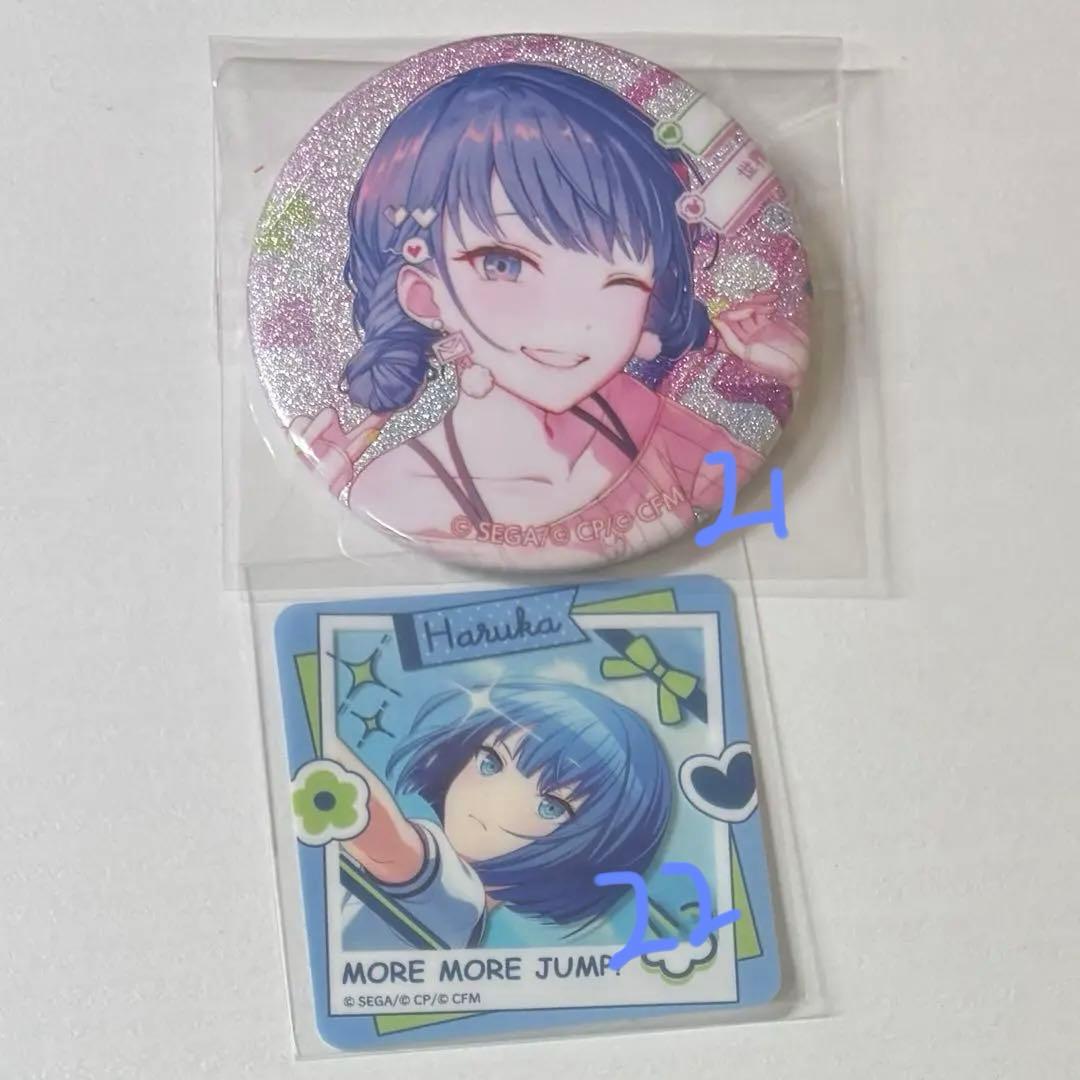 プロセカ 桐谷遥 缶バッジ エピカ ウエハース メモステ ぱしゃこれ