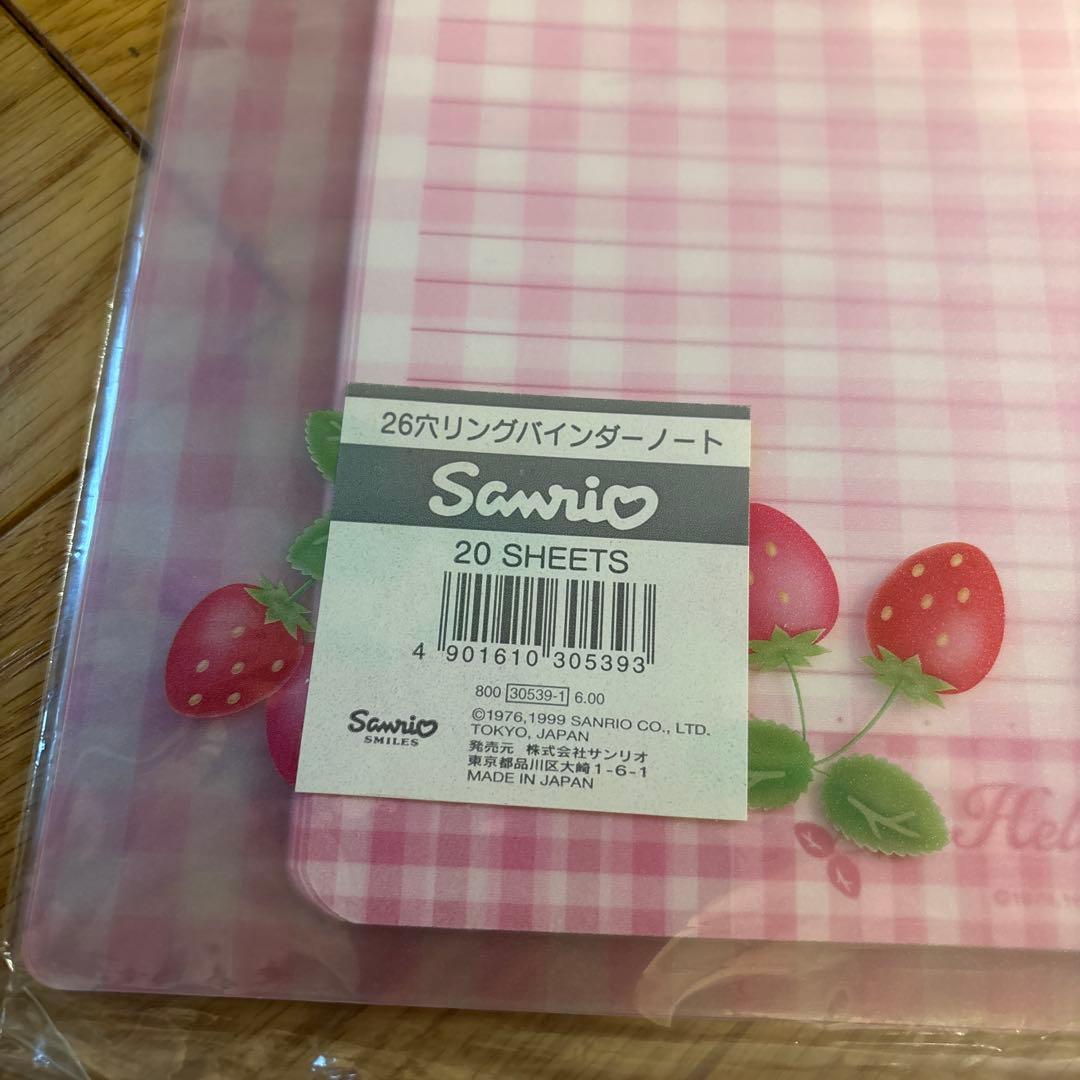 1999年 レア Hello Kitty いちご柄リングノート セット