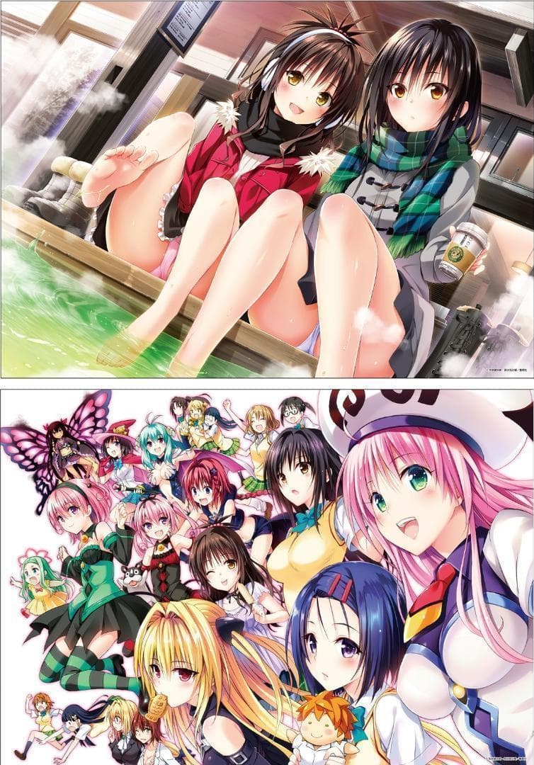 To LOVEる-とらぶる-15周年記念原画展 A3クリアポスター【未開封】②