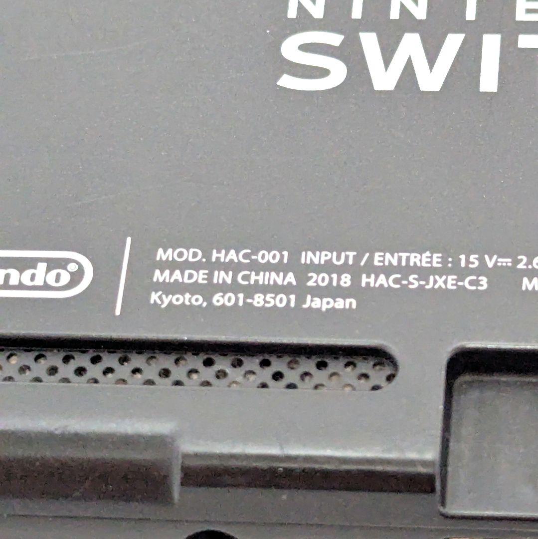 【とても美品】ニンテンドースイッチ 本体 2018年製 未対策機