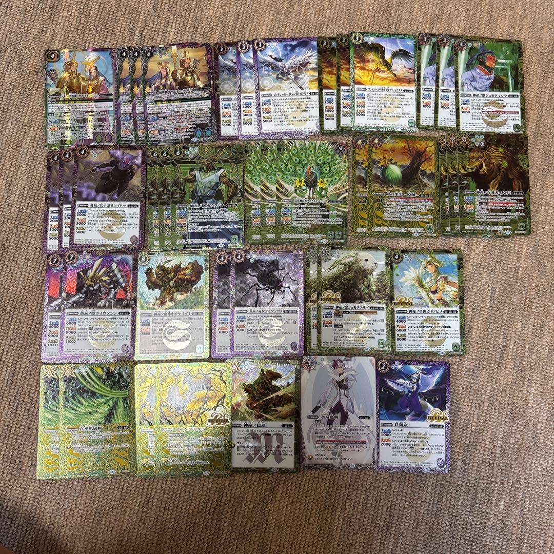 バトスピ 契約神イザナギ&イザナミ 霊獣 樹魔 デッキ チェックリスト